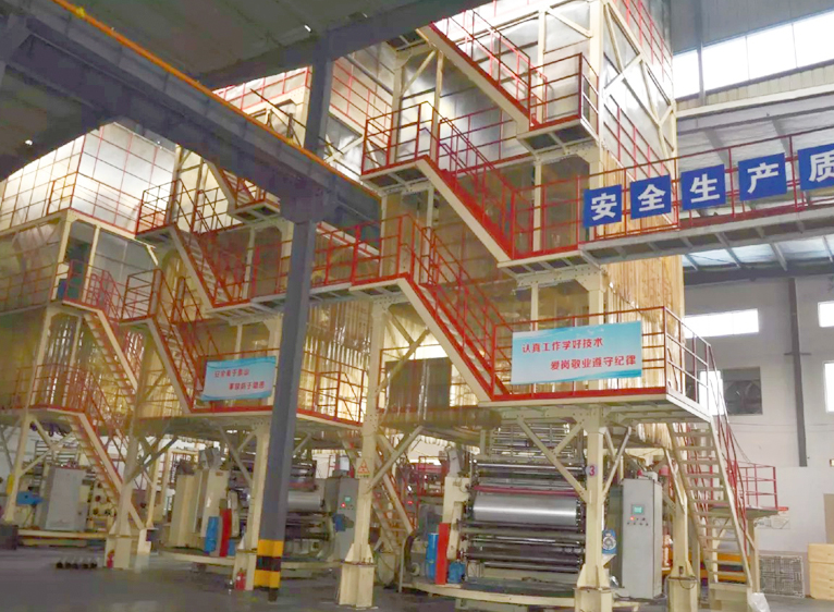 Jiangyin Guanghong verpakkingsmaterialen Co., Ltd.
